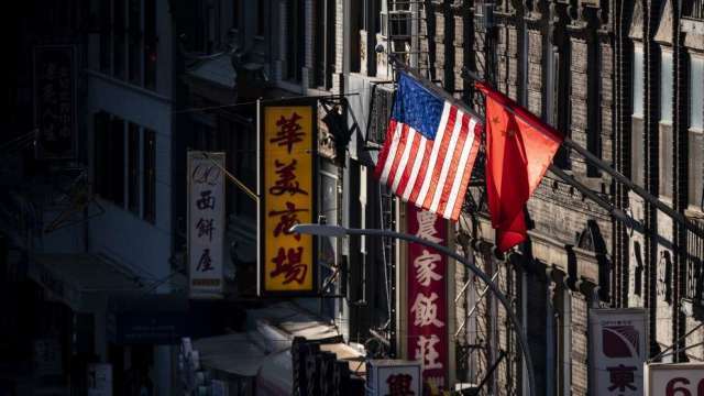 美国将28个中国实体列入贸易黑名单。(图: AFP)(photo:CnYes)