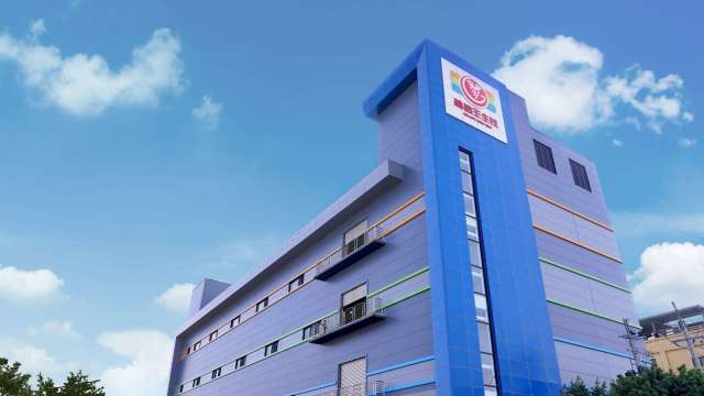 cover image of news article