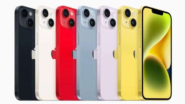 苹果推出iPhone 14黄色新机 3/10开始预购(图片：AFP)(photo:CnYes)