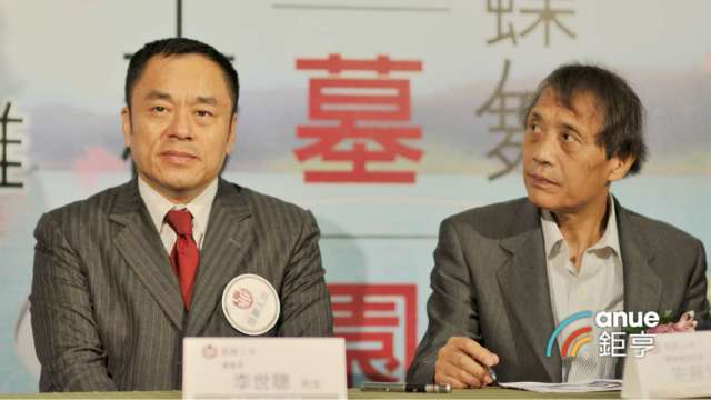 cover image of news article