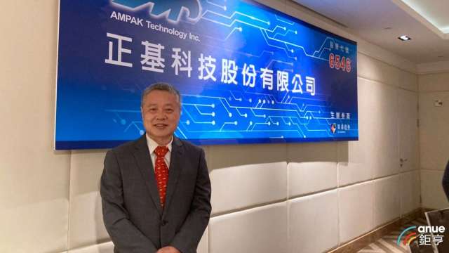 cover image of news article
