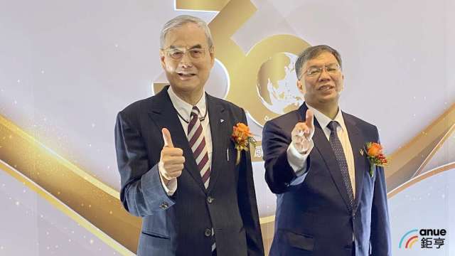 cover image of news article