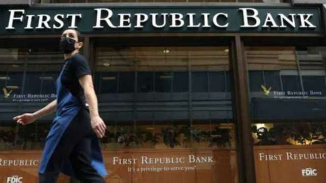 「拆弹」部队驾到！第一共和银行获美11家大型银行注入300亿美元 (图片：AFP)(photo:CnYes)