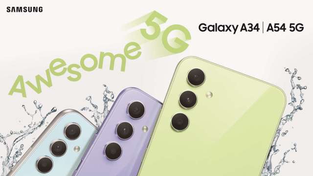 台灣三星推出Galaxy A34｜A54 5G。(圖:台灣三星提供)