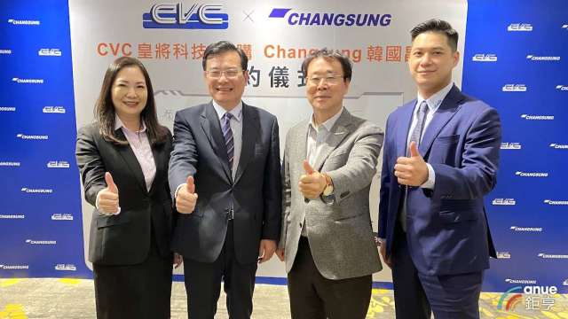 cover image of news article