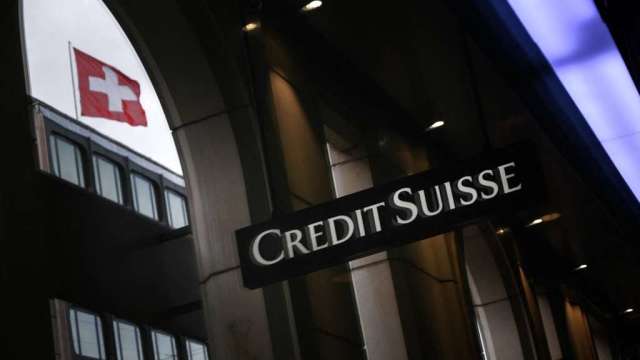 瑞士银行爆雷 中东富豪却成最大输家(图:AFP)(photo:CnYes)