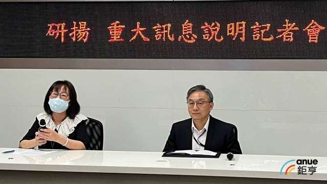 cover image of news article