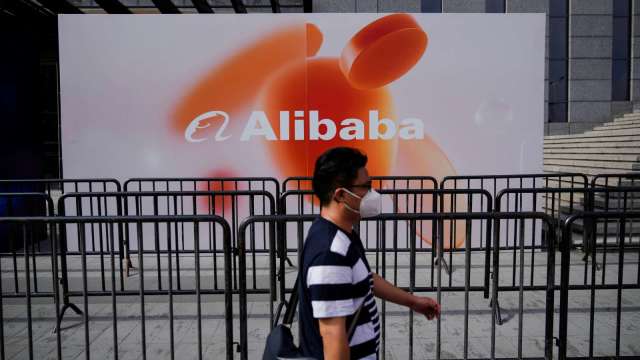 阿里巴巴宣布將分拆成6個事業部門。（圖：REUTERS/TPG）