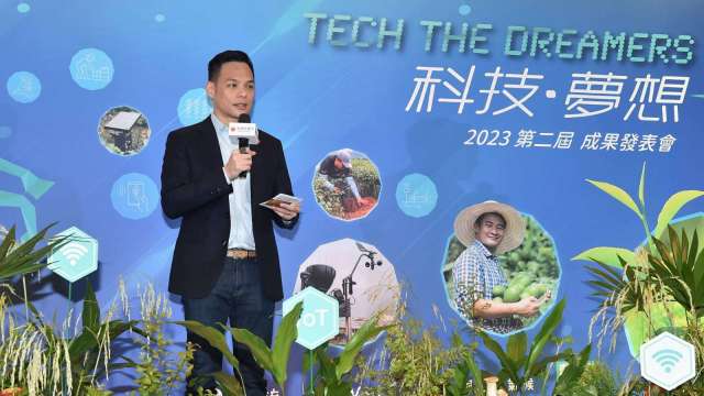 台灣大總經理林之晨出席Tech The Dreamers 科技.夢想+成果發表會。(圖:台灣大提供)
