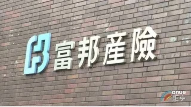 cover image of news article