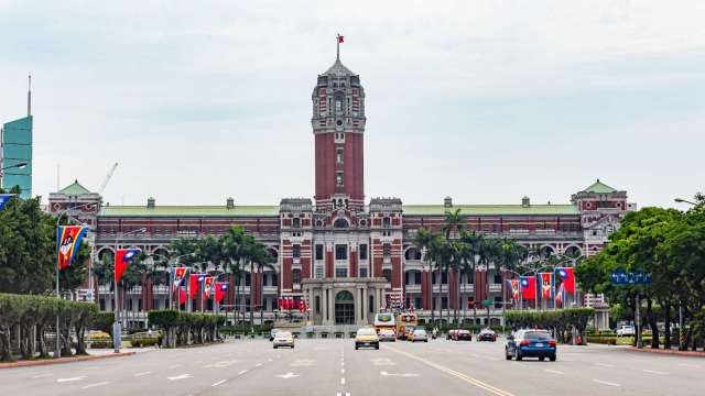 cover image of news article