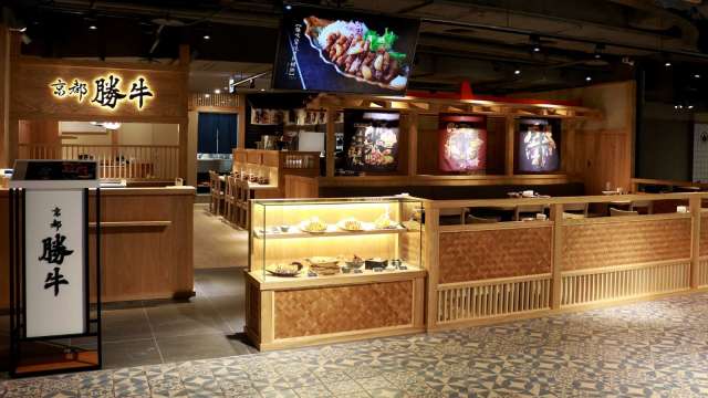 王座餐飲代理京都勝牛，在台穩健展店中。(圖：六角提供)