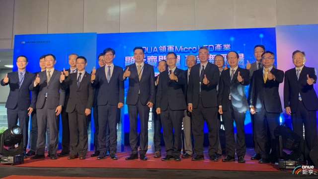 cover image of news article