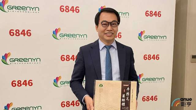 cover image of news article