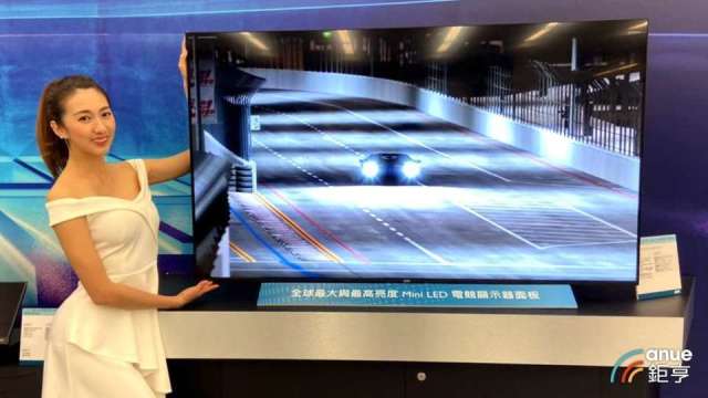 集邦:電視面板4月續漲 5月可望回到現金成本之上。(鉅亨網資料照)