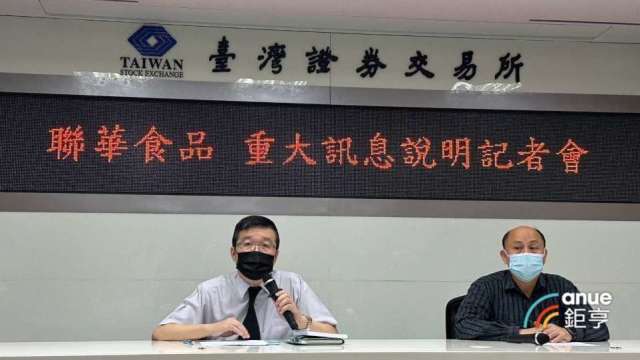 cover image of news article
