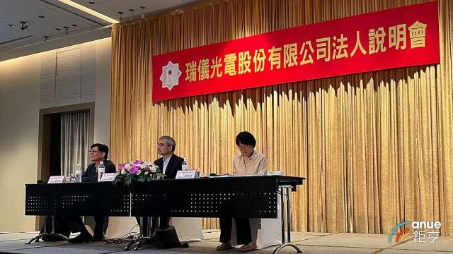 瑞儀今(26)日召開法說。(鉅亨網記者彭昱文攝)