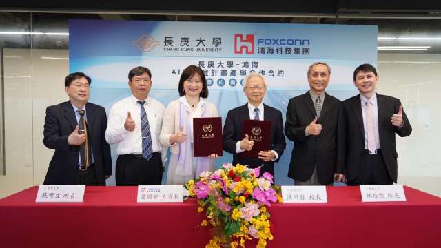 cover image of news article