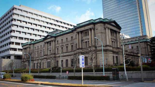 日銀新總裁「初登場」超寬鬆不變 宣布刪除利率指引、檢討政策  (圖:Shutterstock)