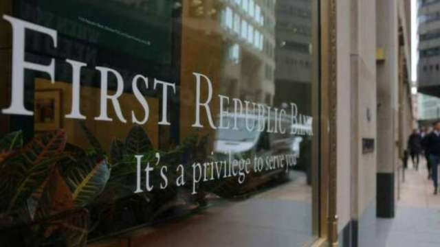 WSJ：第一共和银行最早周末被FDIC接管 小摩、PNC将竞购 (图：REUTERS/TPG)(photo:CnYes)