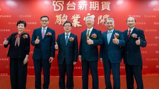 cover image of news article