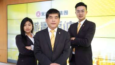 news cover