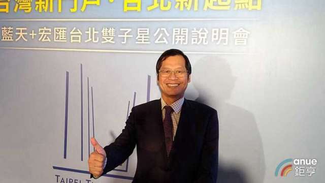 cover image of news article