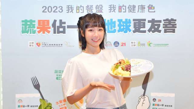 cover image of news article