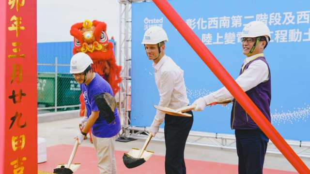 cover image of news article