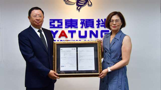 亞泥旗下亞東預拌強化營運體質 取得資安等三項管理認證。(圖:亞泥提供)