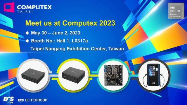 精英旗下精強首度進軍COMPUTEX 發表多項新品（圖：精強）