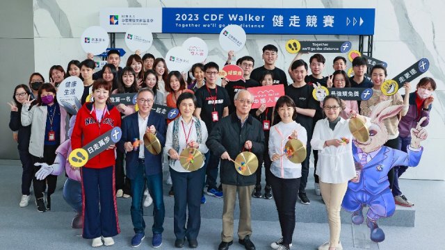 開發金控打造健康職場 CDF Walker健走競賽減碳11.5萬公斤。（圖：開發金控提供）