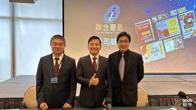 cover image of news article