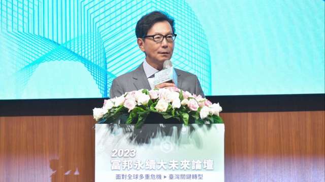 富邦集團董事長蔡明忠23日出席「2023富邦永續大未來論壇」致詞。（圖：富邦集團提供）