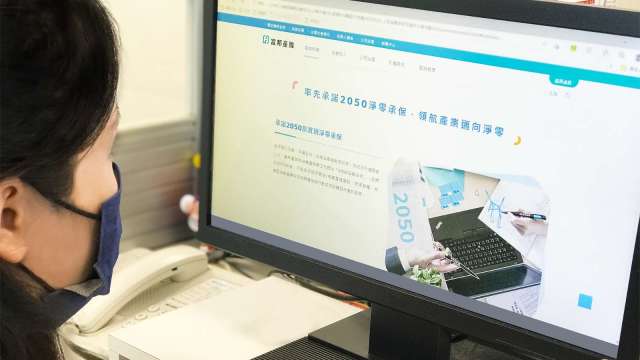 cover image of news article