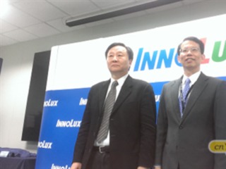 news cover