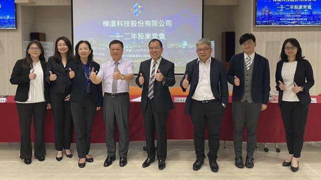 樺漢召開股東會,公司在手訂單續創高能見度達明年Q1,今年營收獲利強勁。(圖:樺漢提供)