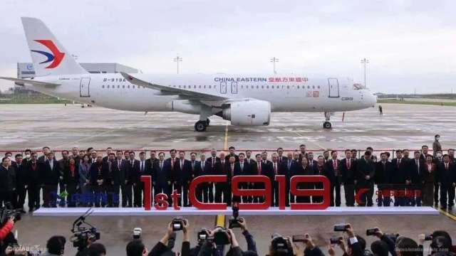中國國產大飛機C919完成全球首次商業載客飛行。（圖：頂端新聞）