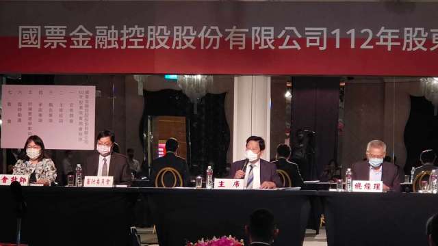 cover image of news article
