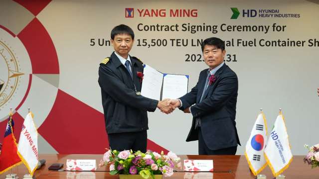 陽明與韓國HD現代重工簽約購船。(圖：陽明提供)