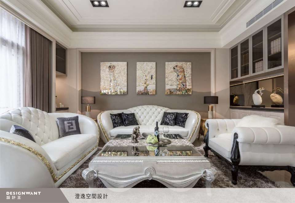 漫漫典雅 | 鉅亨網 - 雜誌