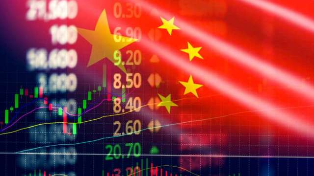 A股企業境外發行GDR條件 將有三大改變。(圖:shutterstock)
