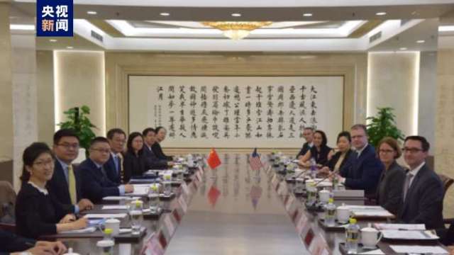 美中外交官員在北京舉行會談，中方對台灣問題闡明嚴正立場。（圖：央視新聞）