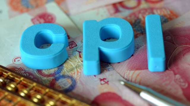 中國5月CPI仍接近零，經濟復甦欲振乏力。（圖：Shutterstock）