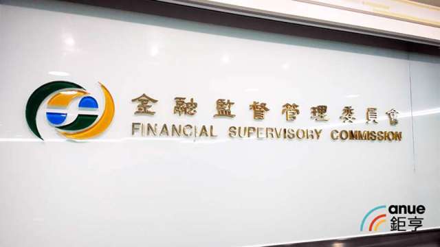 新光金吳東進派盼拉高委託書徵求門檻 金管會三理由打槍。(鉅亨網資料照)