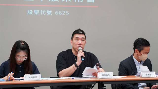 cover image of news article