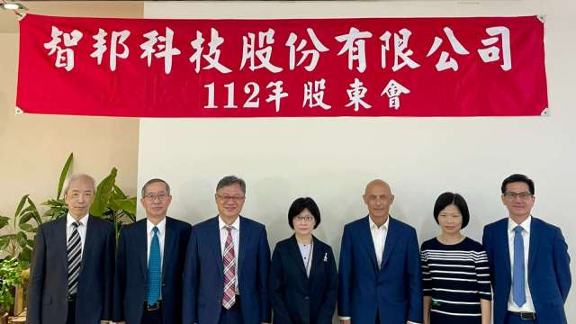 cover image of news article