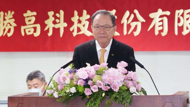 cover image of news article