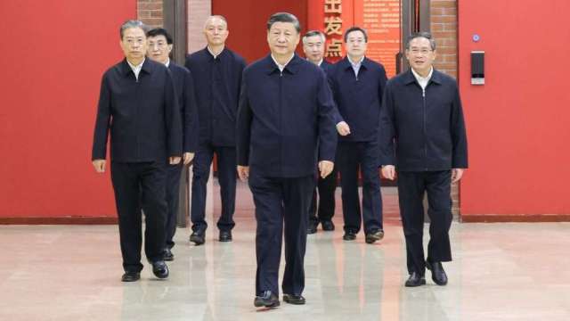 cover image of news article