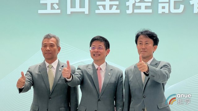 cover image of news article